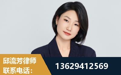 海伦-企业展示图