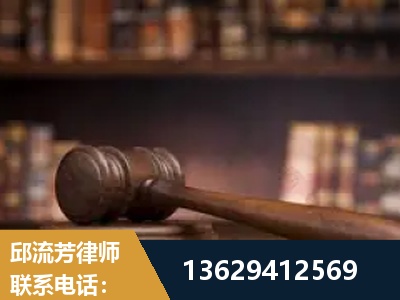 海伦-毒品罪改判