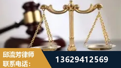 海伦-疑难刑事案件处理