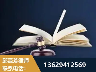 海伦-遗产继承