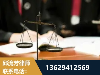 海伦-抚养权