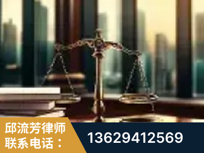 海伦-重大刑事案件处理
