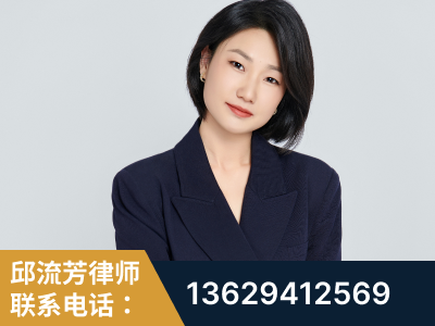 海伦-企业展示图