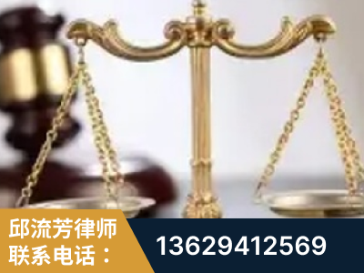 海伦-委托诉讼代理人出庭